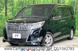 toyota esquire 2019 CFJ1562783