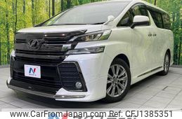 toyota vellfire 2017 quick_quick_AGH30W_AGH30-0135701