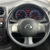 nissan note 2013 -NISSAN--Note DBA-E12--E12-136360---NISSAN--Note DBA-E12--E12-136360- image 23