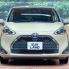 toyota sienta 2019 -TOYOTA--Sienta 6AA-NHP170G--NHP170-7163784---TOYOTA--Sienta 6AA-NHP170G--NHP170-7163784- image 15