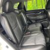 nissan x-trail 2017 -NISSAN--X-Trail DBA-NT32--NT32-582552---NISSAN--X-Trail DBA-NT32--NT32-582552- image 10