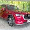 mazda mazda-others 2023 CFJ1495190 image 16