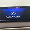 lexus rx 2016 CFJ1780125 image 2