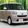 daihatsu move-canbus 2019 quick_quick_LA800S_LA800S-0155754 image 17