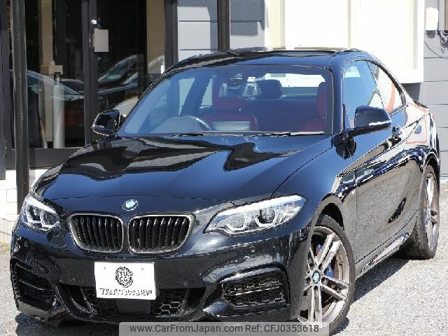 bmw 2-series 2021 -BMW--BMW 2 Series 3BA-2J30--WBA2J520907G66121---BMW--BMW 2 Series 3BA-2J30--WBA2J520907G66121- image 1