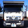 hino profia 2016 GOO_NET_EXCHANGE_0402607A30250108W001 image 2