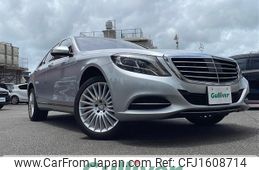 mercedes-benz s-class 2014 CFJ1608714