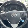 toyota corolla-fielder 2019 -TOYOTA--Corolla Fielder NKE165G--NKE165-7220022---TOYOTA--Corolla Fielder NKE165G--NKE165-7220022- image 35