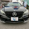 mercedes-benz e-class 2014 CFJ1574422 image 10