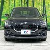 suzuki swift 2024 CFJ1583838 image 14