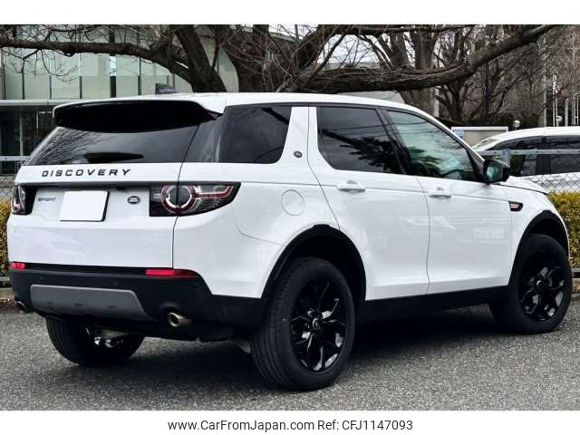 rover discovery 2019 -ROVER 【市川 300ｽ9304】--Discovery LDA-LC2NB--SALCA2AN3KH822322---ROVER 【市川 300ｽ9304】--Discovery LDA-LC2NB--SALCA2AN3KH822322- image 2