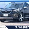 subaru forester 2020 -SUBARU--Forester 5AA-SKE--SKE-037325---SUBARU--Forester 5AA-SKE--SKE-037325- image 1