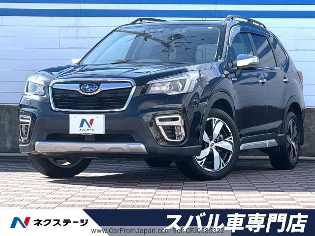 subaru forester 2020 -SUBARU--Forester 5AA-SKE--SKE-037325---SUBARU--Forester 5AA-SKE--SKE-037325- image 1