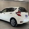 nissan note 2020 -NISSAN--Note DAA-HE12--HE12-311016---NISSAN--Note DAA-HE12--HE12-311016- image 3