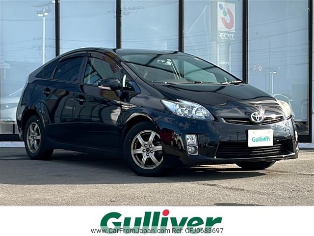 toyota prius 2010 -TOYOTA--Prius DAA-ZVW30--ZVW30-1215286---TOYOTA--Prius DAA-ZVW30--ZVW30-1215286- image 1