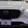 mazda cx-5 2022 CFJ1820628 image 11