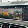bmw x7 2020 CFJ1757171 image 5