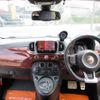 fiat fiat-others 2019 CFJ1729588 image 16