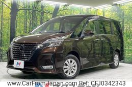 nissan serena 2020 -NISSAN--Serena DAA-GFNC27--GFNC27-032106---NISSAN--Serena DAA-GFNC27--GFNC27-032106-