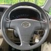 daihatsu move 2014 -DAIHATSU--Move DBA-LA100S--LA100S-1099057---DAIHATSU--Move DBA-LA100S--LA100S-1099057- image 12