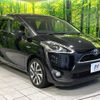 toyota sienta 2016 -TOYOTA--Sienta DAA-NHP170G--NHP170-7029973---TOYOTA--Sienta DAA-NHP170G--NHP170-7029973- image 18