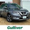 nissan x-trail 2017 -NISSAN--X-Trail DBA-T32--T32-040998---NISSAN--X-Trail DBA-T32--T32-040998- image 1