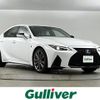 lexus is 2021 -LEXUS--Lexus IS 6AA-AVE30--AVE30-5087145---LEXUS--Lexus IS 6AA-AVE30--AVE30-5087145- image 1