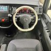 nissan serena 2009 TE1595 image 25