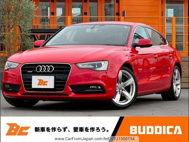 audi a5 2013 -AUDI--Audi A5 8TCDNL--DA048688---AUDI--Audi A5 8TCDNL--DA048688- image 1
