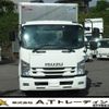 isuzu forward 2015 GOO_NET_EXCHANGE_0403852A30241028W001 image 1