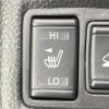 nissan x-trail 2014 quick_quick_NT32_NT32-016002 image 7
