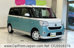 daihatsu move-canbus 2017 CFJ0938376