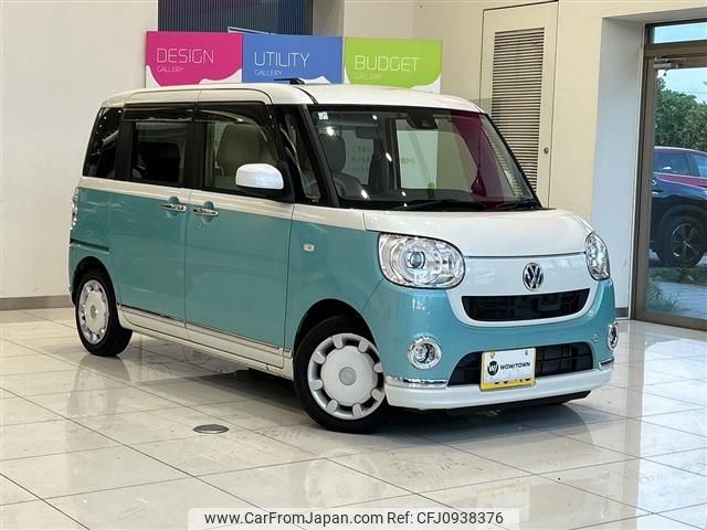 daihatsu move-canbus 2017 CFJ0938376 image 1