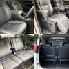 toyota alphard 2020 quick_quick_3BA-AGH30W_AGH30-0354341 image 9