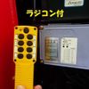 mitsubishi-fuso fighter 2024 CFJ0640615 image 19