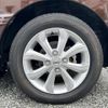 nissan dayz-roox 2017 -NISSAN--DAYZ Roox DBA-B21A--B21A-0362194---NISSAN--DAYZ Roox DBA-B21A--B21A-0362194- image 9