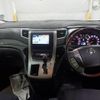 toyota alphard 2009 -TOYOTA--Alphard ANH25W--ANH25-8009696---TOYOTA--Alphard ANH25W--ANH25-8009696- image 3