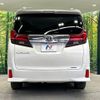 toyota alphard 2015 quick_quick_AGH30W_AGH30-0047671 image 17