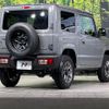 suzuki jimny 2024 -SUZUKI--Jimny 3BA-JB64W--JB64W-313202---SUZUKI--Jimny 3BA-JB64W--JB64W-313202- image 17