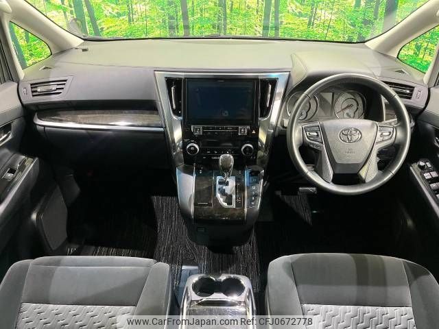 toyota alphard 2016 -TOYOTA--Alphard DBA-AGH35W--AGH35-0009087---TOYOTA--Alphard DBA-AGH35W--AGH35-0009087- image 2