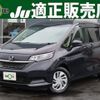 honda freed 2023 quick_quick_5BA-GB5_GB5-3203517 image 1