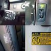 toyota crown 2011 CFJ1622356 image 29