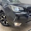 subaru forester 2016 -SUBARU--Forester DBA-SJ5--SJ5-075337---SUBARU--Forester DBA-SJ5--SJ5-075337- image 20