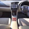 toyota allion 2010 NIKYO_DZ88799 image 12