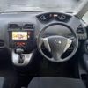 nissan serena 2013 -NISSAN--Serena DAA-HC26--HC26-084123---NISSAN--Serena DAA-HC26--HC26-084123- image 12