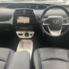 toyota prius 2016 -TOYOTA--Prius DAA-ZVW55--ZVW55-8012868---TOYOTA--Prius DAA-ZVW55--ZVW55-8012868- image 16