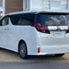 toyota alphard 2016 CFJ1721236 image 15
