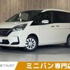 nissan serena 2020 -NISSAN--Serena DBA-C27--C27-016600---NISSAN--Serena DBA-C27--C27-016600- image 1
