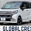 daihatsu move 2016 -DAIHATSU--Move DBA-LA150S--LA150S-0095864---DAIHATSU--Move DBA-LA150S--LA150S-0095864- image 1