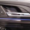 bmw 2-series 2023 CFJ1383287 image 22